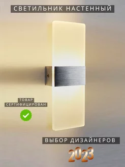 Отзыв на 