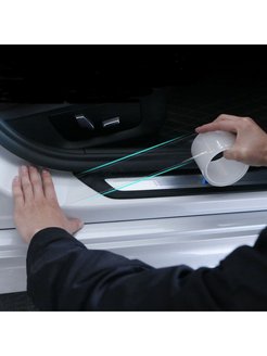 Распродажа .