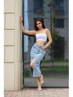 Распродажа 