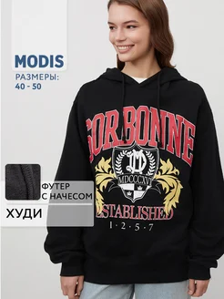 Распродажа .