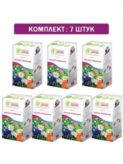 Распродажа 