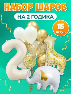 Отзыв на 