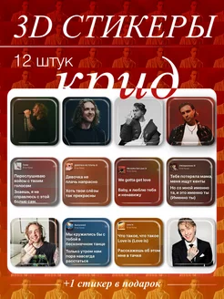 Отзыв на 
