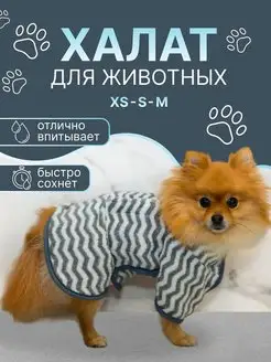 Отзыв на 