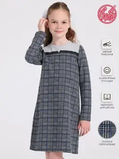 Отзыв на 