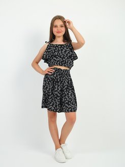 Распродажа .