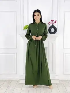 Распродажа .