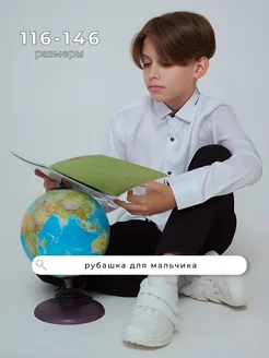 Отзыв на 
