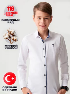 Отзыв на 