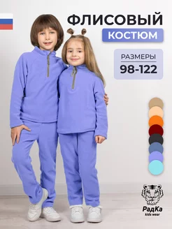 Отзыв на 