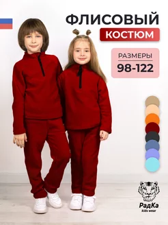 Отзыв на 