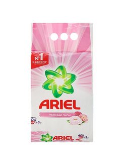 Распродажа .