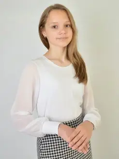 Распродажа 