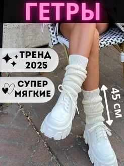Отзыв на 