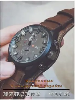 Распродажа .