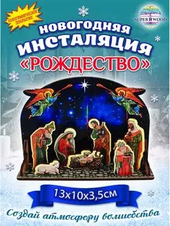 Отзыв на 