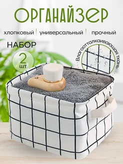 Отзыв на 