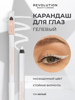 Отзыв на 