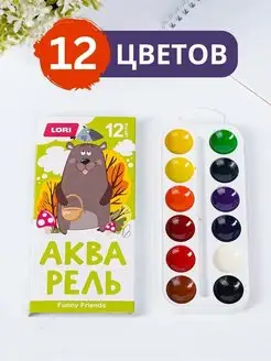 Отзыв на 
