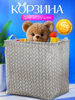 Распродажа