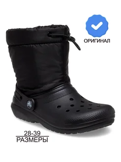 Отзыв на 