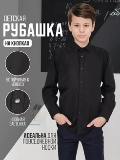 Отзыв на 