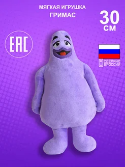 Отзыв на 