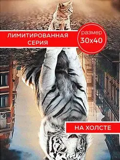 Распродажа .