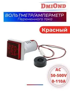 Отзыв на 
