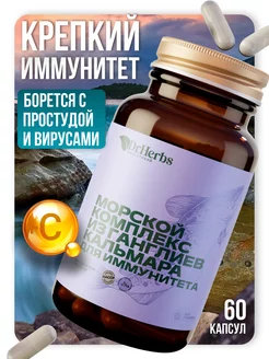 Отзыв на 