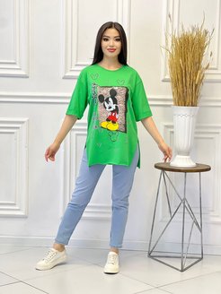 Распродажа .