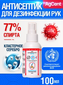 Отзыв на 