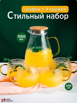 Распродажа 