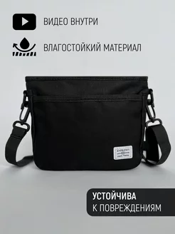 Распродажа .