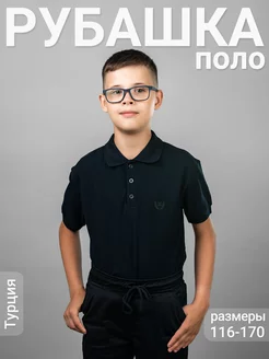 Отзыв на 