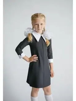 Распродажа .