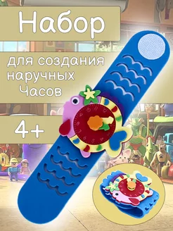 Отзыв на 