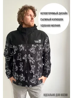 Распродажа .