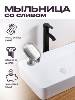 Распродажа .