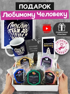 Распродажа 