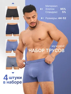 Отзыв на 