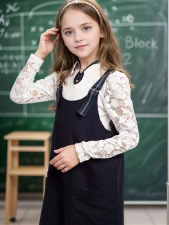 Распродажа .