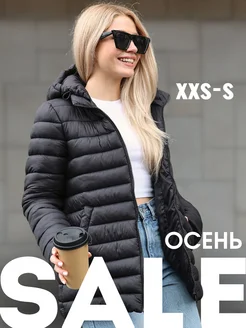 Распродажа .