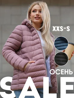Распродажа .