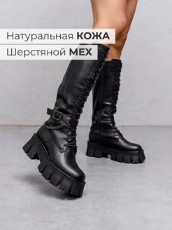 Отзыв на 