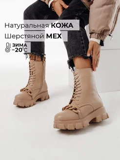 Отзыв на 