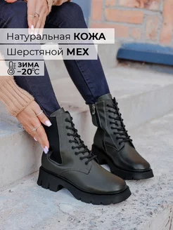 Отзыв на 