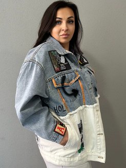 Распродажа 