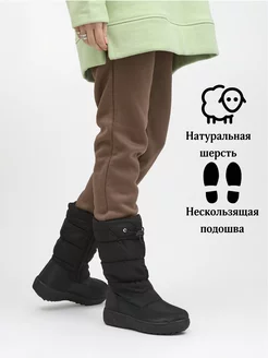 Отзыв на 