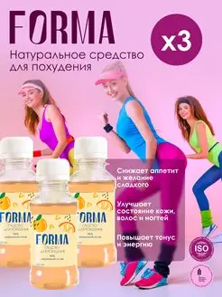 Распродажа .